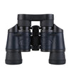 Portable Hiking 60x60 Binoculars High Clear Weak Light Night-vision Telescope(without compass)