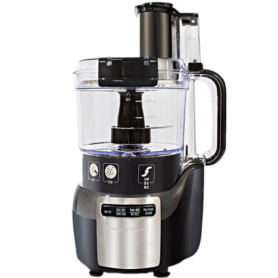 Hamilton 70722-CN Food Processor - Black