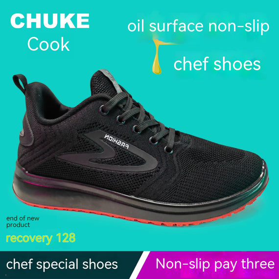 [Kitchen gram] أحذية الطهاة الاحترافية، أحذية عمل للمطبخ، سطح زيتي، مضادة للانزلاق ومسامية، أحذية عمل للمطبخ