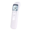 Forehead temperature gun body temperature gun infrared electronic thermometer infrared non-contact