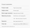 blood oxygen saturation monitor finger pulse oximeter heart rate meter finger clip pulse oximeter