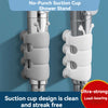 KT-12-27-12 قاعدة كأس شفط كاتربيلر بدون ثقب، دعامة رأس دش معلقة عالمية، دعامة قابلة للإزالة، دعامة ملحقات الحمام والدش - 4 قطع 