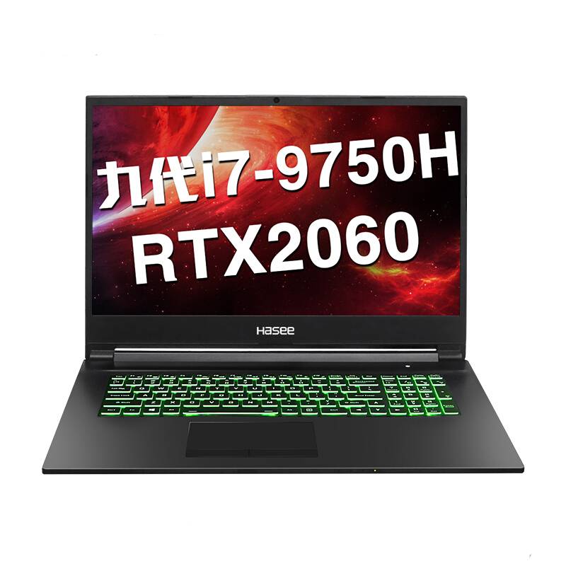 G8 -CT7NA Premium 17.3 Gaming Laptop - I7