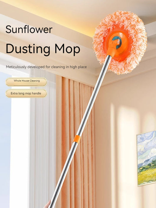 KT-12-21-002 ممسحة عباد الشمس العالمية، مسح الغبار، مسح البلاط، السقف، الجدران، السقف، غسيل السيارات، المنزل، ممسحة التنظيف 