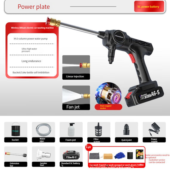 KT-HWP-2110 ارتفاع مجموعة غسيل السيارات ذات الضغط المحلي عالي ضغط المياه