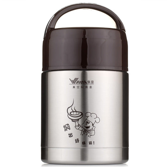 HM-750 Premium Vacuum Insulation Braised Pot - Brown