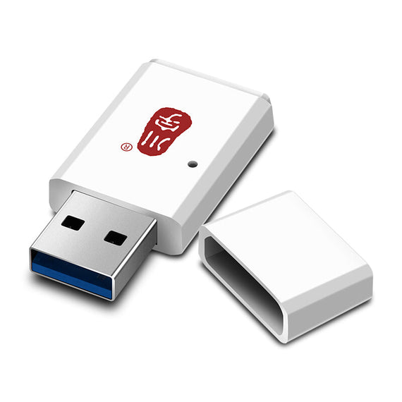 Chuanyu Premium SD/TF Card Reader - White