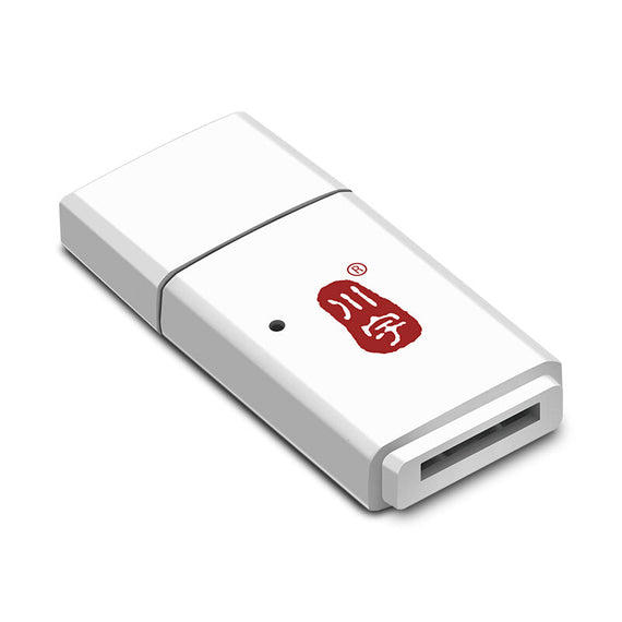 Chuanyu Premium SD/TF Card Reader - White