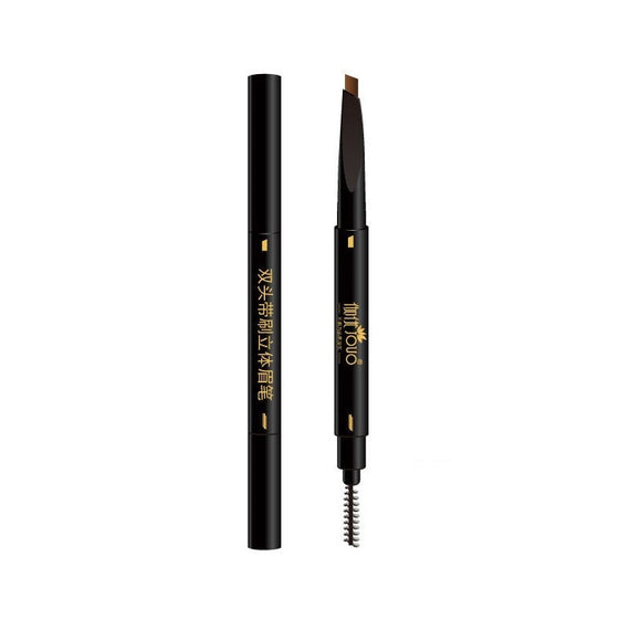 Premium JOUO Eyebrow Pencil - Brown