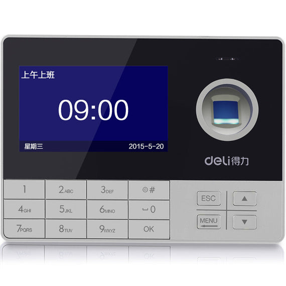 آلات الحضور السحابية الفعالة - Fingerprint