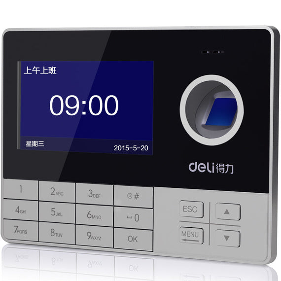 آلات الحضور السحابية الفعالة - Fingerprint