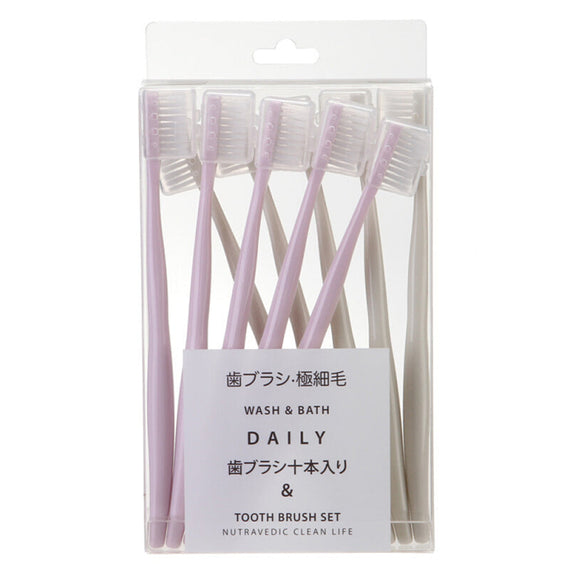 فرشاة أسنان للكبار برأس صغير وناعم - بنفسجي فاتح 