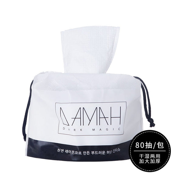 مناديل تنظيف الأحماض الأمينية - بيضاء 