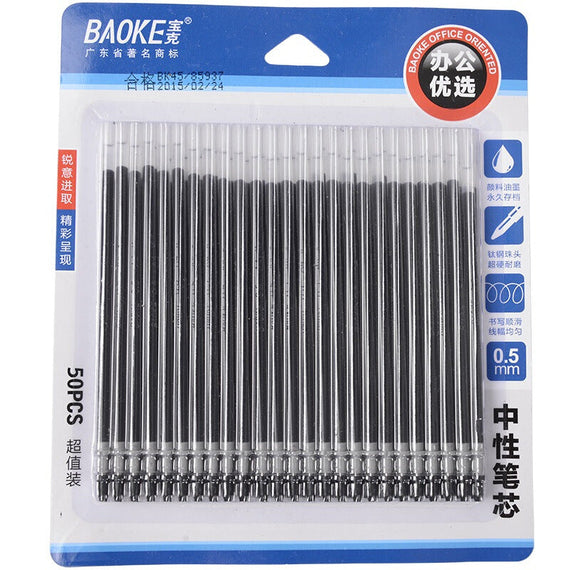 Baoke 50pcs Premium 0.5 Pens -schills - Black