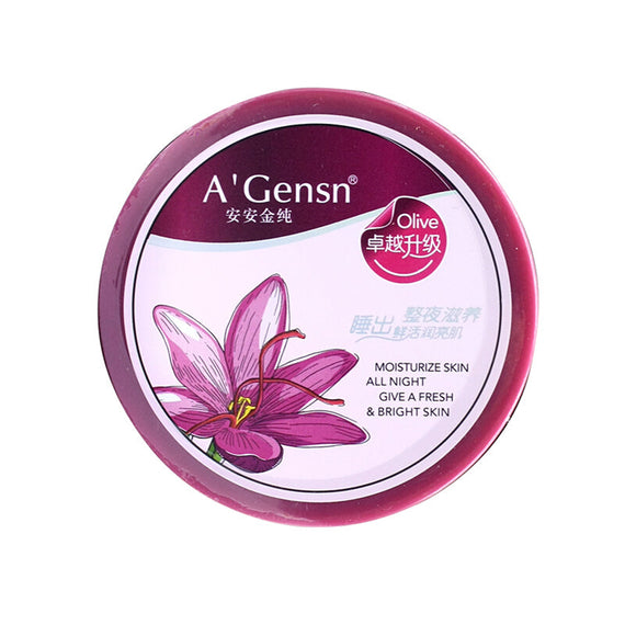 قناع ترطيب النوم اللامع من برايت سكين - البرقوق 