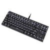 Motospeed V30 Wired Optical USB Gaming Mouse + CK101 87 Key NKRO RGB Backlit Mechanical Gaming Keyboard +  P70 Black Non-Slip Rubber Computer Gaming Mouse Pad