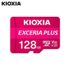 Kioxia 128GB TF (Micro SD) دعم بطاقة الذاكرة 4K HD الفيديو U3 عالية السرعة بطاقة الذاكرة للماء للهاتف/الكمبيوتر اللوحي/الكاميرا/الكمبيوتر المحمول