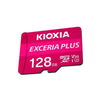 Kioxia 128GB TF (Micro SD) دعم بطاقة الذاكرة 4K HD الفيديو U3 عالية السرعة بطاقة الذاكرة للماء للهاتف/الكمبيوتر اللوحي/الكاميرا/الكمبيوتر المحمول