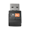 محول USB لاسلكي مزدوج النطاق 600 ميجابت في الثانية 2.4 جيجا هرتز + 5 جيجا هرتز هوائي واي فاي 802.11a/b/g/n/ac محول USB واي فاي لنظام التشغيل Mac Windows باللون الأسود