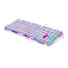 MOTOSPEED K87S Mechanical Keyboard Gaming Keyboard Wired USB Blue Switch