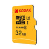 بطاقة Kodak Micro SD سعة 32 جيجابايت، بطاقة TF فئة 10 C10 U1، بطاقة ذاكرة سريعة السرعة