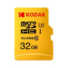 بطاقة Kodak Micro SD سعة 32 جيجابايت، بطاقة TF فئة 10 C10 U1، بطاقة ذاكرة سريعة السرعة