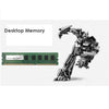 MBDDR3091600 DDR3 4G RAM 1600MHz 240PIN 1.2V ذاكرة سطح المكتب DIMM