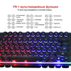 HXSJ V300 USB Wired Gaming Keyboard Backlight Steampunk Keys + Wired Gaming Mouse Anti-Slip 1600DPI with Backlight Keyboard and Mouse Combo