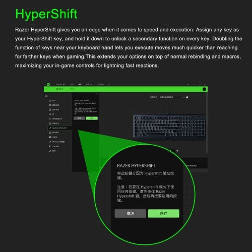 لوحة المفاتيح الميكانيكية الميكانيكية Razer Blackwidow 2019