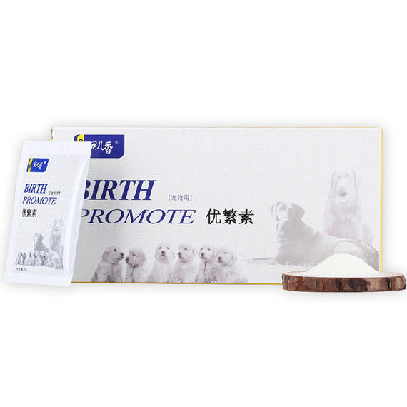 حبيبي الموهوبين 24 أكياس الأعشاب الحوامل - بيضاء