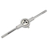 20pcs Alloy Steel Tap and Die Set with Adjustable Wrench