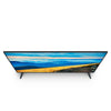 Flat Panel TV - 58 inches