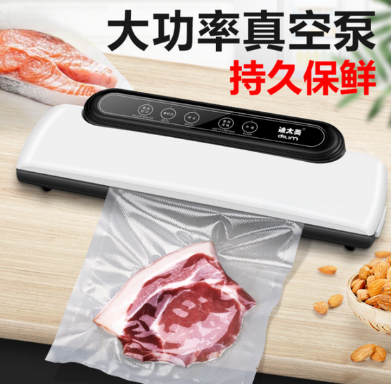 Food Sealer Machine - White