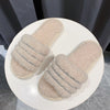 Furry Plush Home Slipper - Beige
