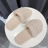 Furry Plush Home Slipper - Beige