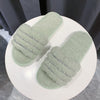 Furry Plush Home Slipper - Green