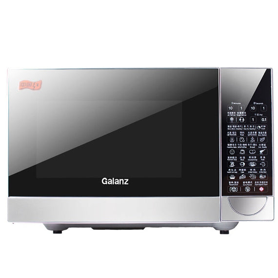 فرن ميكرويف من جالانز G80F23CN2P-B5 - أسود