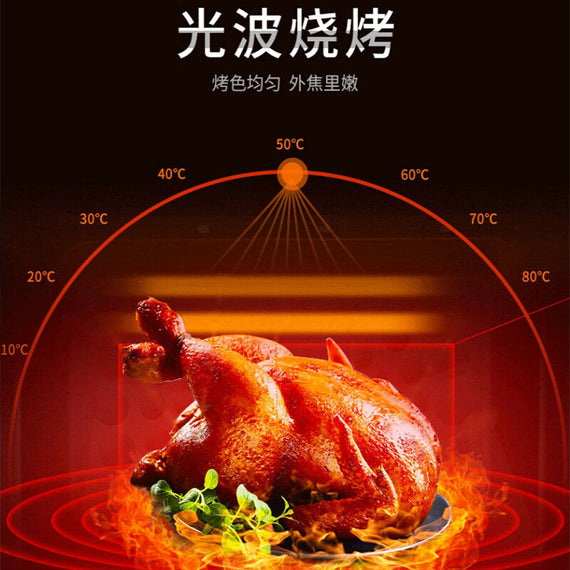 فرن ميكرويف من جالانز G80F23CN2P-B5 - أسود