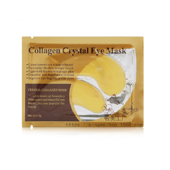 Gel Collagen Dark Circle Under Eye Patches - Gold