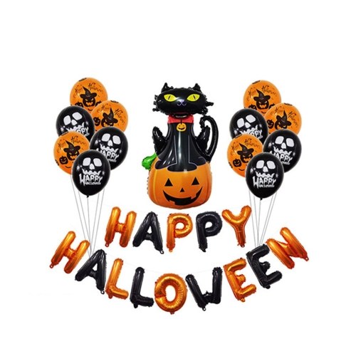 Halloween Party Decorations, Hanging Happy Halloween Balloons Banner Kit, Great for Home Indoor Work Kids Halloween Party Birthday Party Decorations