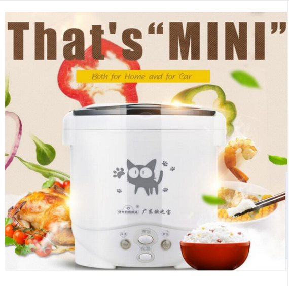 جهاز طهي الأرز الكهربائي المنزلي الصغير - أبيض