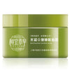 Inoherb Moisturizing Sleeping Mask - Green