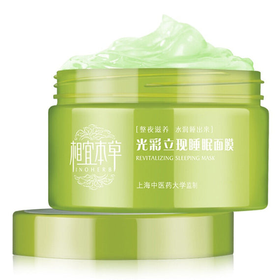 قناع النوم المرطب من إنوهيرب - أخضر 