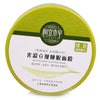 Inoherb Moisturizing Sleeping Mask - Green