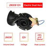 بصوت عال 280DB 12V أسود كهربائي الحلزون القرن الهواء القرن الهائج الصوت لسيارة دراجة نارية شاحنة قارب