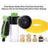Foam Sprayer Garden Water Hose Foam Nozzle Soap Dispenser Gun