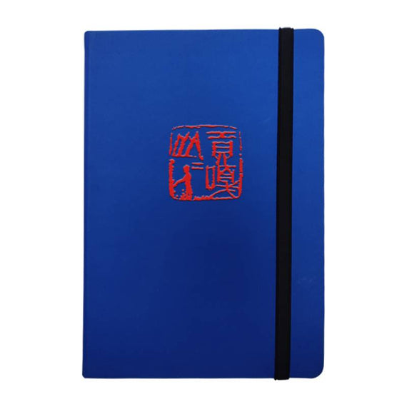 دفتر ملاحظات محمول مختوم من ليش - أزرق
