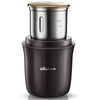 MDJ -A01Y1 Premium Electric Coffee Clrinder - Black