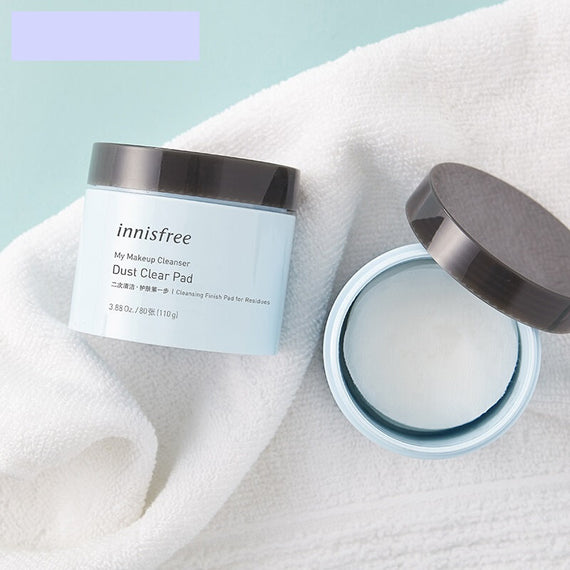 جل منظف ومزيل للمكياج - أزرق فاتح 