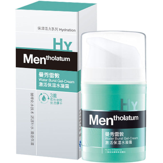 Mentholatum Men's Trilogy Skin Care Set - Green